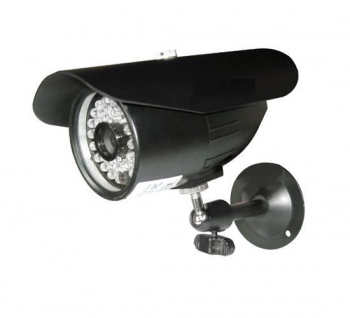 Camera cu IP PNI-IP6C-SR3 (WPH 17) 600 linii si infrarosu