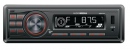 Audiomedia player media AMR215R SD/USB
