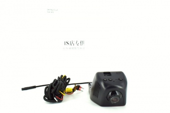 Camera filmat auto 12v cu wi-fi  