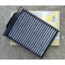 FILTRU HABITACLU RENAULT 7701064235