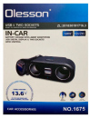 Priza auto dubla Olesson cu voltmetru 120W 12 / 24V cu 2 ieșiri + 2 intrări USB pentru 5V-1000mA si afisaj LCD
