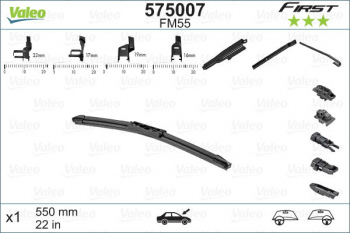 STERGATOR VALEO MULTICONNECTION FB 550 MM FM55, 575007