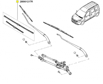 SET LAMELE STERGATOR 550/400 DACIA DOKKER/LODGY 288901217R