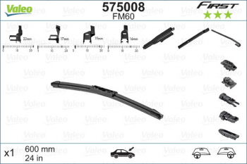 STERGATOR VALEO MULTICONNECTION FB 600 MM FM60 575008