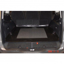 Tavita portbagaj Ford S-MAX fabricatie 2006-2015 (7 locuri - al treilea rand culcat)