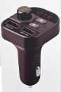 Bluetooth Handsfree Fm Transmitter Car Kit, negru MP3 805 E