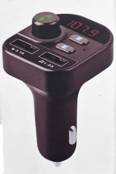 Bluetooth Handsfree Fm Transmitter Car Kit, negru MP3 805 E
