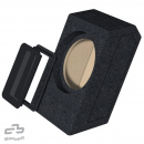 Carcasa difuzor subwoofer BMW 5 (G30) 2017- FBBMW23