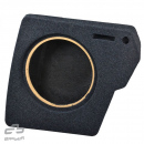Carcasa subwoofer VW Tiguan 2 Allspace Fit-Box FBVW27