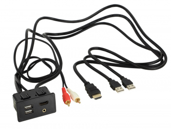 Adaptor USB/AUX  Ford