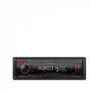 Player auto Kenwood KMM-105RY