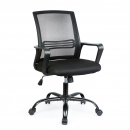 Scaun de birou ergonomic cu brațe fixe, negru, 70 x 51 / 52 x 50 cm