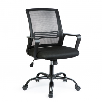 Scaun de birou ergonomic cu brațe fixe, negru, 70 x 51 / 52 x 50 cm