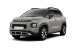 Tavita portbagaj premium Citroen C3 Aircross  fabricatie 2017 - prezent