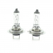 Set de 2 becuri Halogen H7, 55W, +50% Intensitate - LONG LIFE - CARGUARD