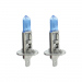 Set de 2 becuri Halogen H1 +100% Intensitate - LONG LIFE - CARGUARD