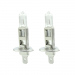 Set de 2 becuri Halogen 24V -  H1, 70W, +50% Intensitate - LONG LIFE - CARGUARD