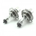Set de 2 becuri Halogen 24V -  H4, 70W, +50% Intensitate - LONG LIFE - CARGUARD