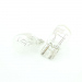 Set de 2 becuri auto W21/5W - CARGUARD