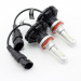 LED H11 - CARGUARD