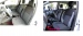 Huse scaune auto dedicate pentru Dacia Sandero 2
