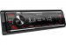 KENWOOD KMM-BT209 Media Receiver digital rosu cu USB/Bluetooth si AUX-in  