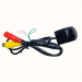 Camera auto HD vizualizare fata sau spate 720p