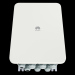 SMARTGUARD - Backup box trifazat Huawei