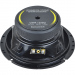 Difuzoare sistem componente Ground Zero RADIOACTIVE GZRC 165.2SQ-IVX, 16,5 cm