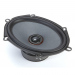 TEMPO ULTRA INTEGRA 572MKII DIFUZOARE COAXIALE 5x7" MOREL , 110W RMS