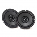 TEMPO ULTRA INTEGRA 602MKII DIFUZOARE COAXIALE DE 16.5CM MOREL , 120W RMS