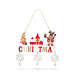 Decorațiune suspendabilă din lemn – cu clopoței – 23 x 20 cm – 2 modele