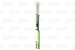 Stergator parbriz Valeo MULTICONNECTION FB 750 MM FM75 - 575011