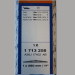 STERGATOR LUNETA FORD 280mm 1713250